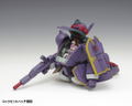 Armored Trooper Votoms 1/35 Scale Model Kit: Berserga DT PS Ver. thumbnail 3