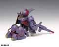 Armored Trooper Votoms 1/35 Scale Model Kit: Berserga DT PS Ver. thumbnail 4