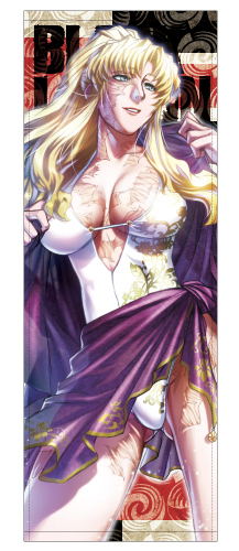 Black Lagoon - Swimsuit Balalaika Sports Towel image 1