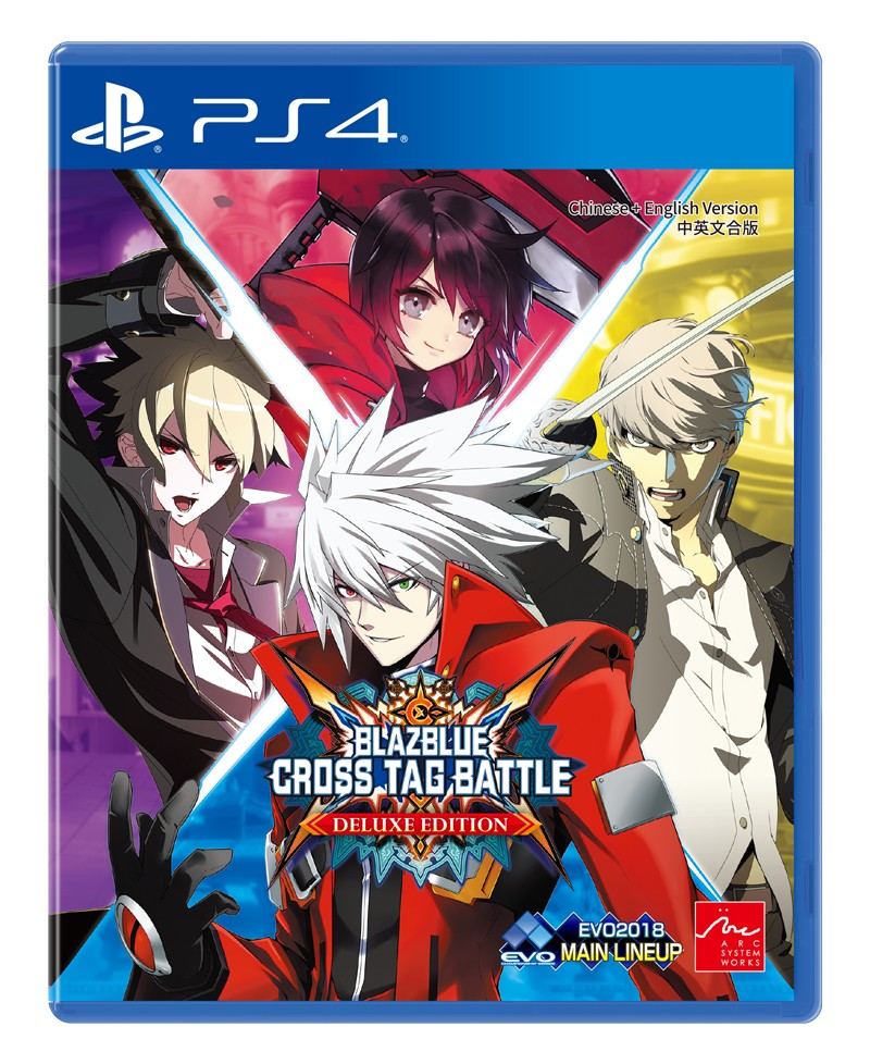 Starting the Game  BLAZBLUE CROSS TAG BATTLE Software Manual