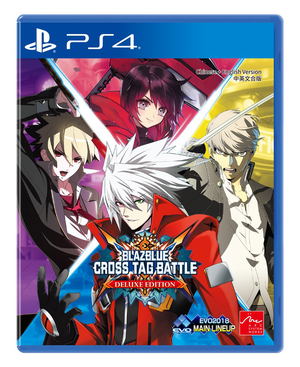 BlazBlue: Cross Tag Battle [Deluxe Edition] (Multi-Language)