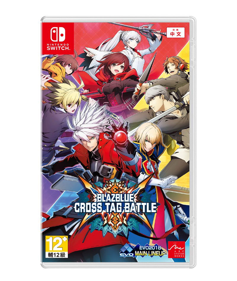 Blazblue: Cross Tag Battle [Special Edition] (Multi-Language) for