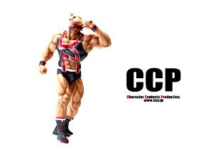 CCP Muscular Collection No. EX Kinnikuman: Kinnikuman Kin Suit 2.0 Special Color B