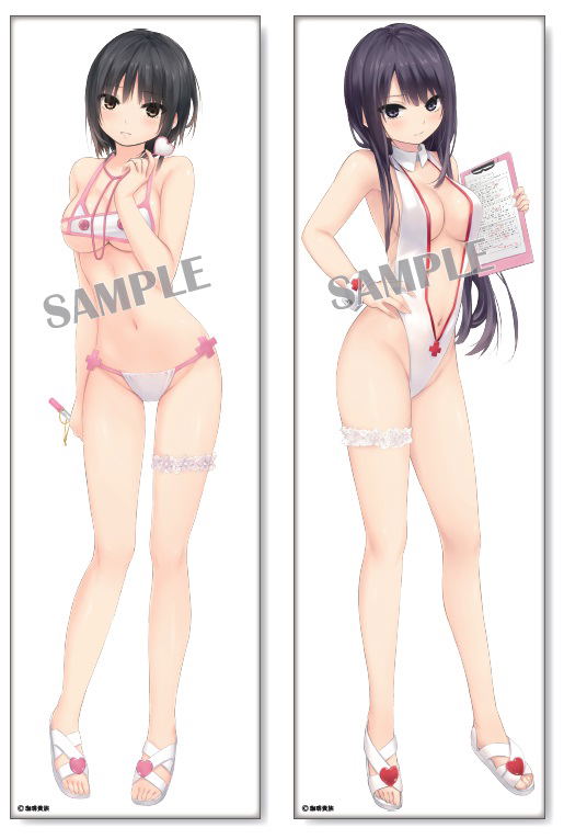 Coffee Kizoku Dakitsuki Dakimakura Cover: Nurse Swimwear Kanban Musume Ver. image 1