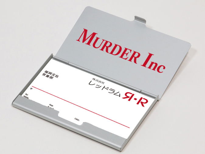 Hakata Tonkotsu Ramens - Business Card Case: Red Ram/Murder Inc image 1