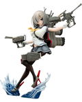 Kantai Collection -KanColle- 1/7 Scale Pre-Painted Figure: Hamakaze thumbnail 1