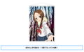 Karakai Jouzu no Takagi-san Wall Scroll thumbnail 2