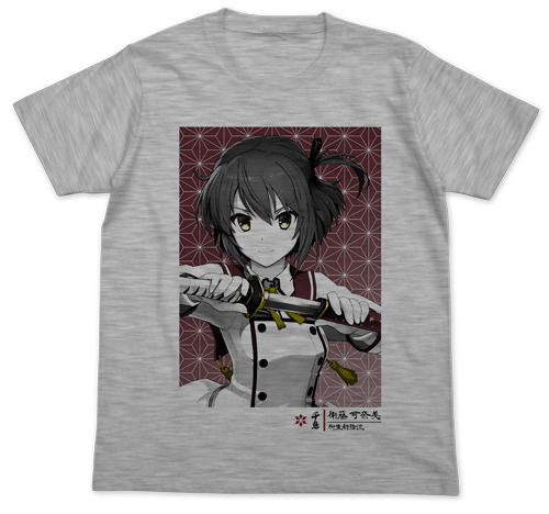 Katana Maidens-Toji No Miko - Kanami Etou T-shirt Heather Gray (L Size) image 1