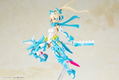 Megami Device 1/1 Scale Model Kit: Asra Ninja Aoi [KOTOBUKIYA Limited Ver.] thumbnail 6