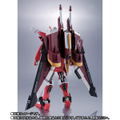Metal Robot Spirits -Side MS- Mobile Suit Gundam Destiny:  Infinite Justice Gundam thumbnail 4