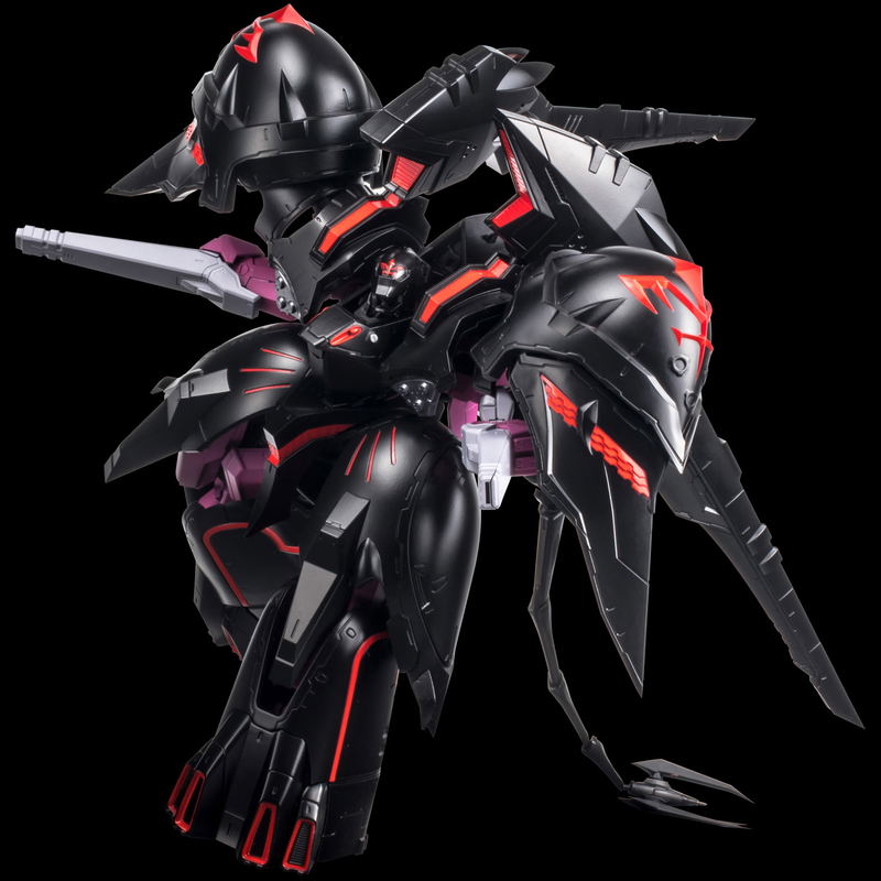 Metamor-Force Martian Successor Nadesico - The Prince of Darkness: Black Salena image 11