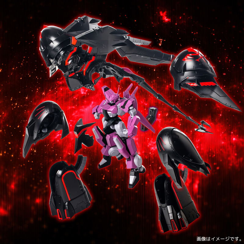 Metamor-Force Martian Successor Nadesico - The Prince of Darkness: Black Salena image 13
