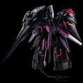 Metamor-Force Martian Successor Nadesico - The Prince of Darkness: Black Salena thumbnail 6