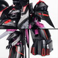 Metamor-Force Martian Successor Nadesico - The Prince of Darkness: Black Salena thumbnail 7
