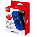 Mobile Mode Exclusive Cross Connector for Nintendo Switch (L) thumbnail 1