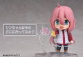 Nendoroid No. 903 Laid-Back Camp: Nadeshiko Kagamihara (Re-run) thumbnail 7