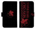Neon Genesis Evangelion Book Style Smartphone Case 138: NERV thumbnail 1