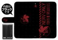 Neon Genesis Evangelion Book Style Smartphone Case 138: NERV thumbnail 2