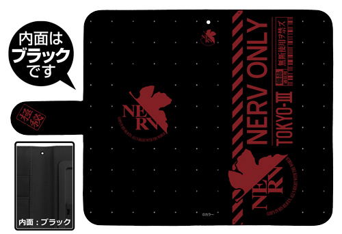 Neon Genesis Evangelion Book Style Smartphone Case 138: NERV image 2