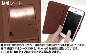 Neon Genesis Evangelion Book Style Smartphone Case 138: NERV