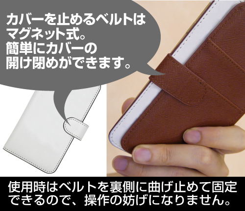 Neon Genesis Evangelion Book Style Smartphone Case 138: NERV image 6
