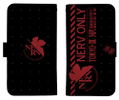 Neon Genesis Evangelion Book Style Smartphone Case 148: NERV thumbnail 1