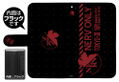 Neon Genesis Evangelion Book Style Smartphone Case 148: NERV thumbnail 2