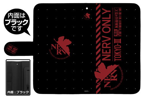 Neon Genesis Evangelion Book Style Smartphone Case 148: NERV image 2