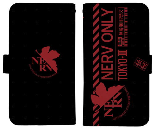 Neon Genesis Evangelion Book Style Smartphone Case 158: NERV image 1