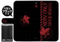 Neon Genesis Evangelion Book Style Smartphone Case 158: NERV thumbnail 2