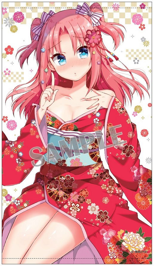 Norio Tsukudani Vertically Deformed B2 Tapestry: Kimono Hime-kun Extra Edition image 1