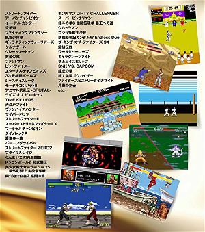 Nostalgic Perfect Guide Vol.3 - From Street Fighter II To Virtua Fighter!