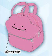 Pokemon Plush Character Bag - Ditto image 1