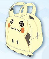 Pokemon Plush Character Bag - Mimikyu image 1
