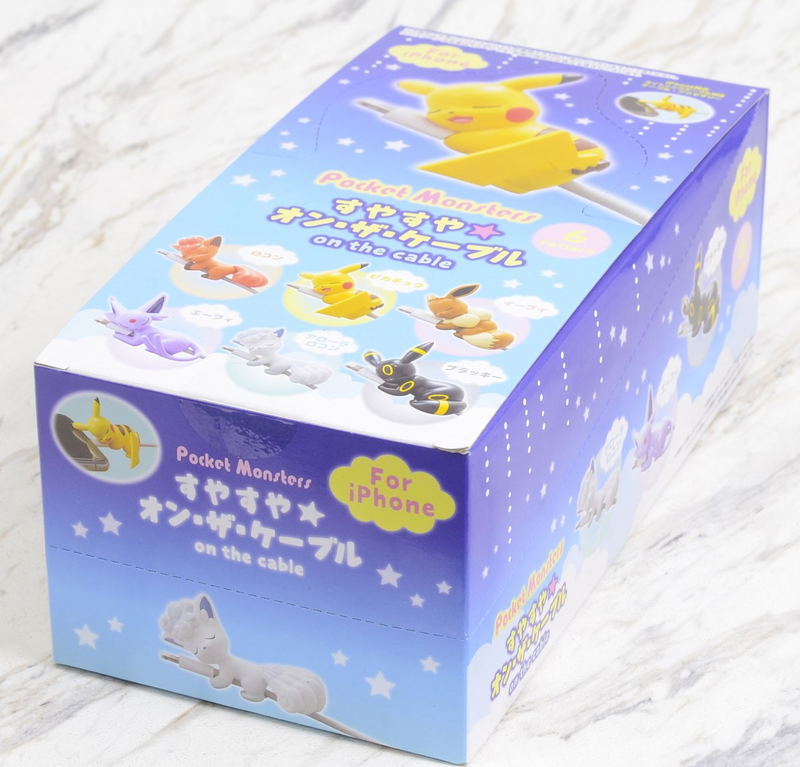 Pokemon Suyasuya on the Cable (Set of 8 pieces) (Re-run) image 7