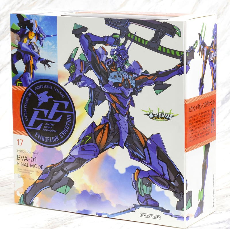 Revoltech Evangelion Evolution Evangelion Anima: EV-017 Evangelion Final Model (Re-run) image 14