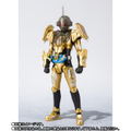 S.H.Figuarts Kamen Rider Build: Kamen Rider Grease thumbnail 1