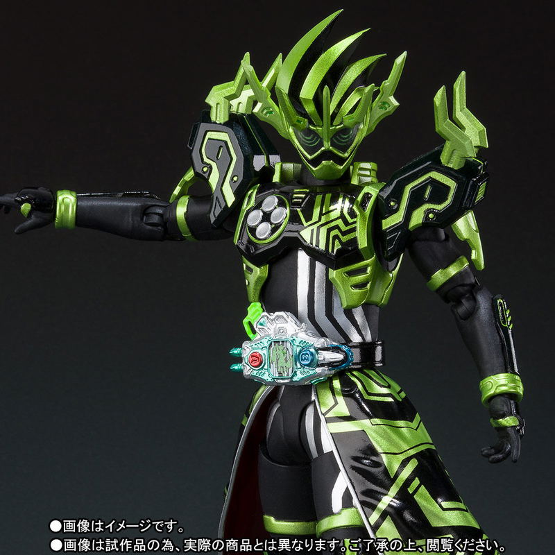 S.H.Figuarts Kamen Rider Ex-Aid: Kamen Rider Cronus Chronicle Gamer image 2