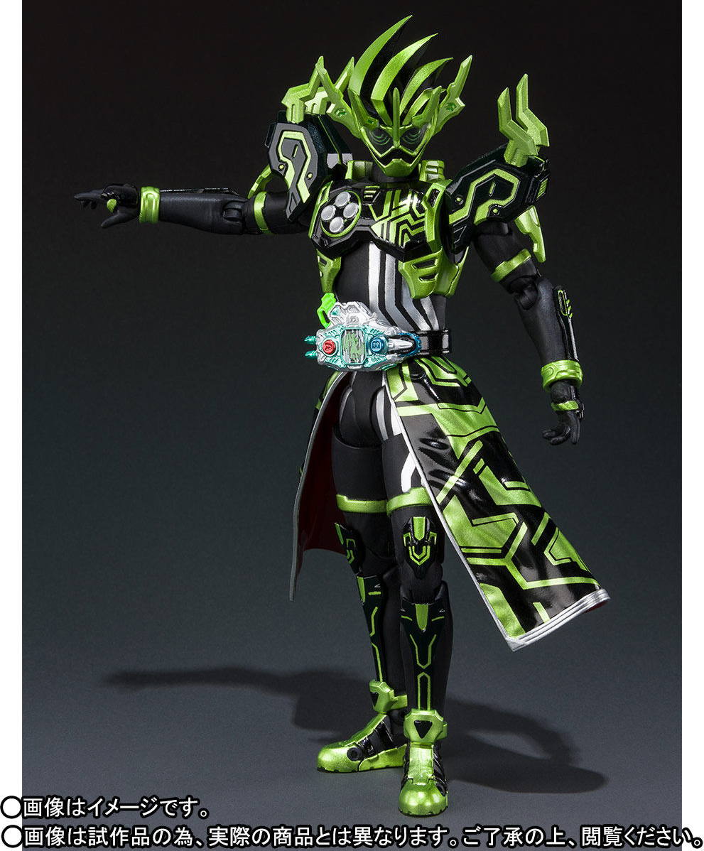 Bandai Tamashii Nations S.H. Figuarts Kamen Rider Cronus Chronicles Gamer - Action Figure 6 Pollici, Con Gamer Driver E Parti Intercambiabili - 3