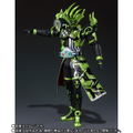 S.H.Figuarts Kamen Rider Ex-Aid: Kamen Rider Cronus Chronicle Gamer thumbnail 1