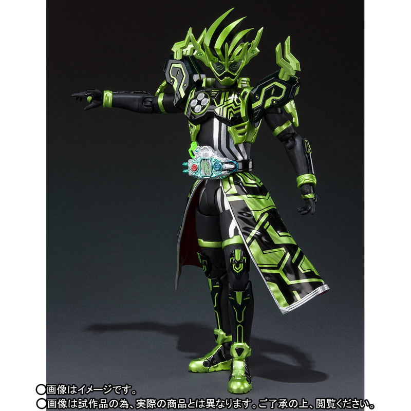 S.H.Figuarts Kamen Rider Ex-Aid: Kamen Rider Cronus Chronicle Gamer image 1