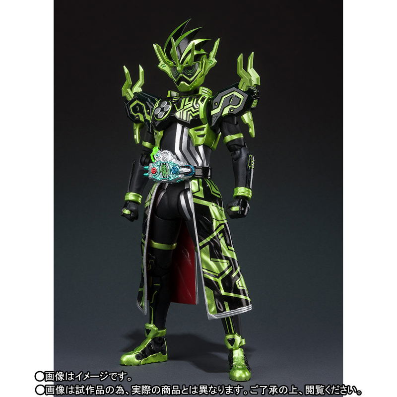 S.H.Figuarts Kamen Rider Ex-Aid: Kamen Rider Cronus Chronicle Gamer image 3