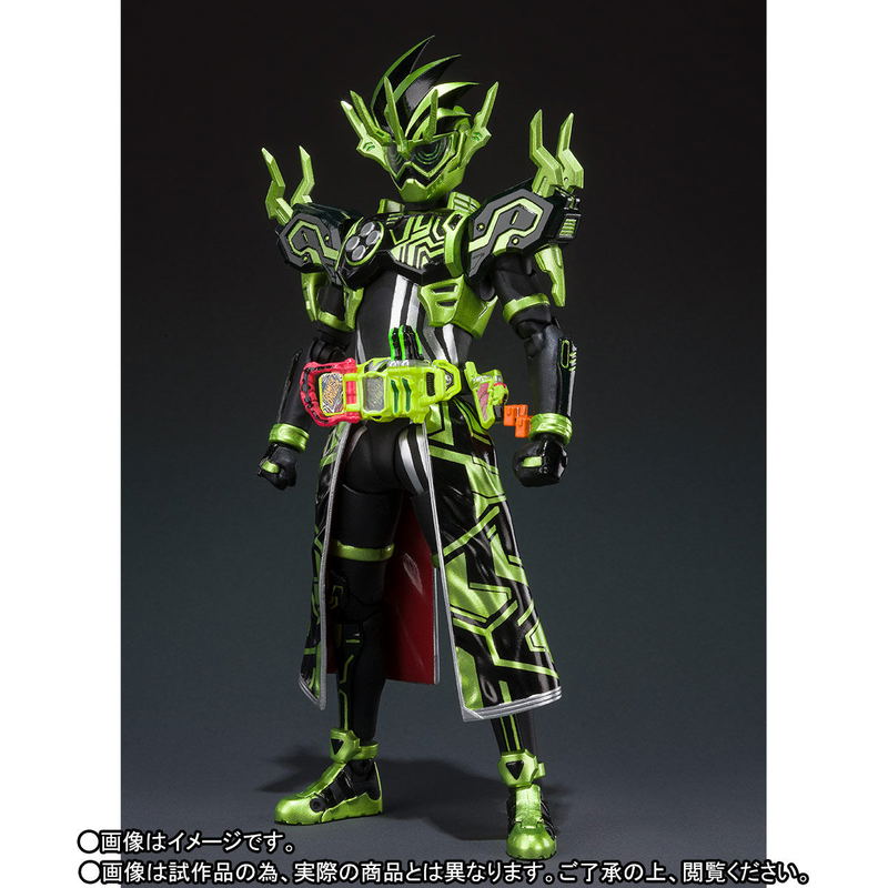 S.H.Figuarts Kamen Rider Ex-Aid: Kamen Rider Cronus Chronicle Gamer image 4