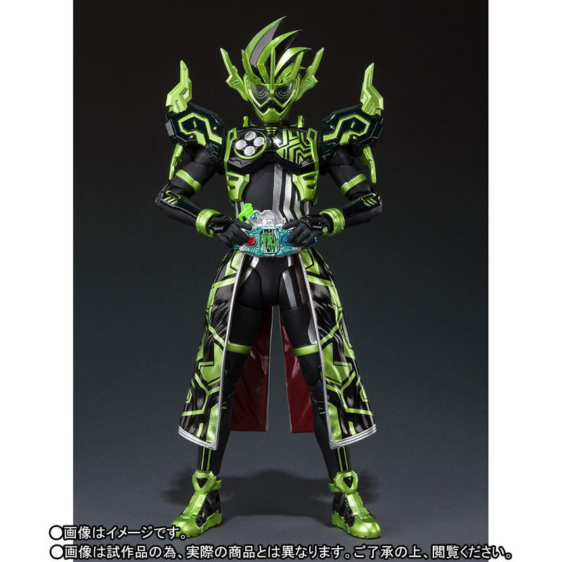 S.H.Figuarts Kamen Rider Ex-Aid: Kamen Rider Cronus Chronicle Gamer image 5