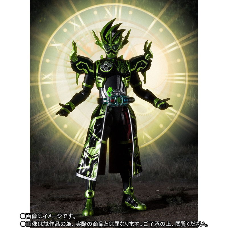 S.H.Figuarts Kamen Rider Ex-Aid: Kamen Rider Cronus Chronicle Gamer image 6
