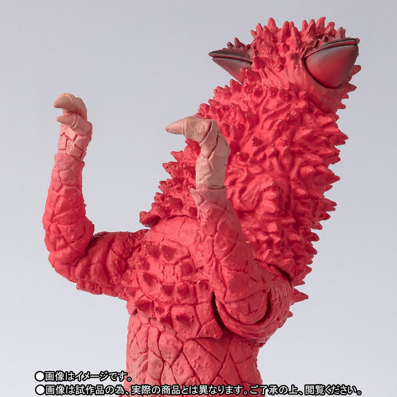 S.H.Figuarts Ultra Seven: Pandon image 2