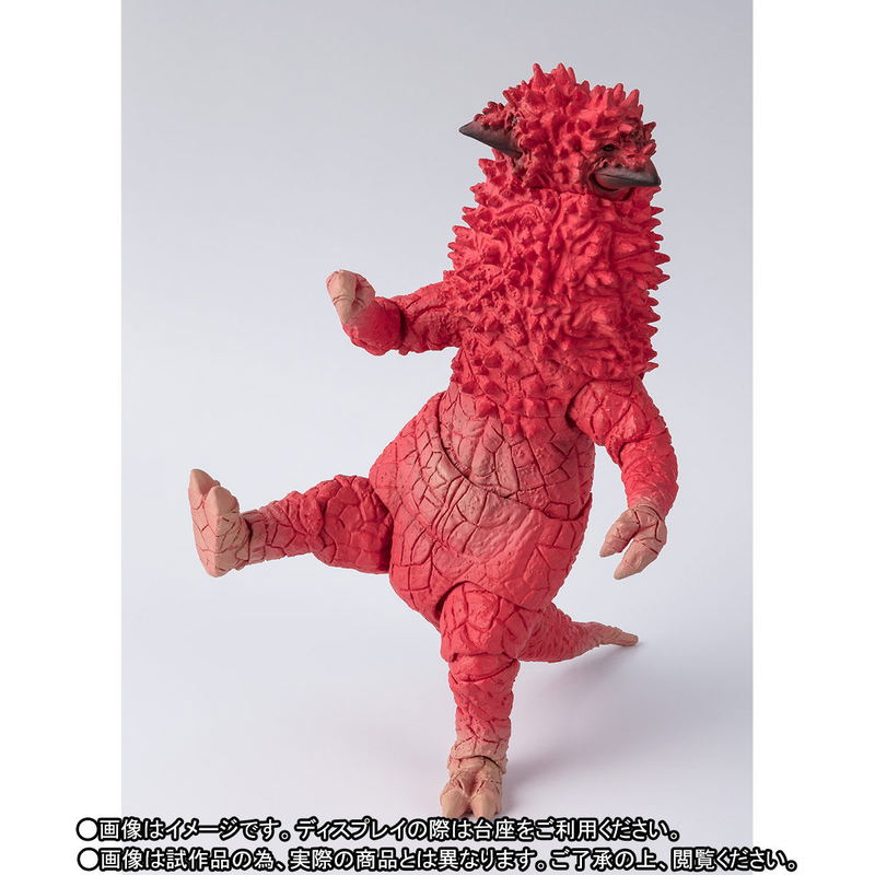 S.H.Figuarts Ultra Seven: Pandon image 3