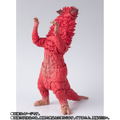 S.H.Figuarts Ultra Seven: Pandon thumbnail 4