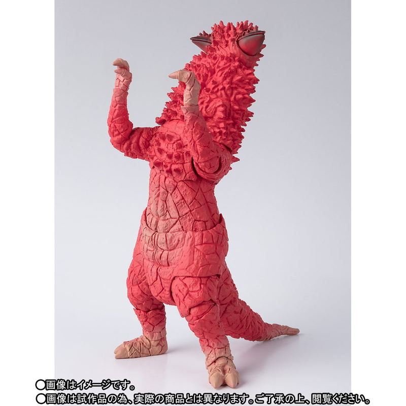 S.H.Figuarts Ultra Seven: Pandon image 4