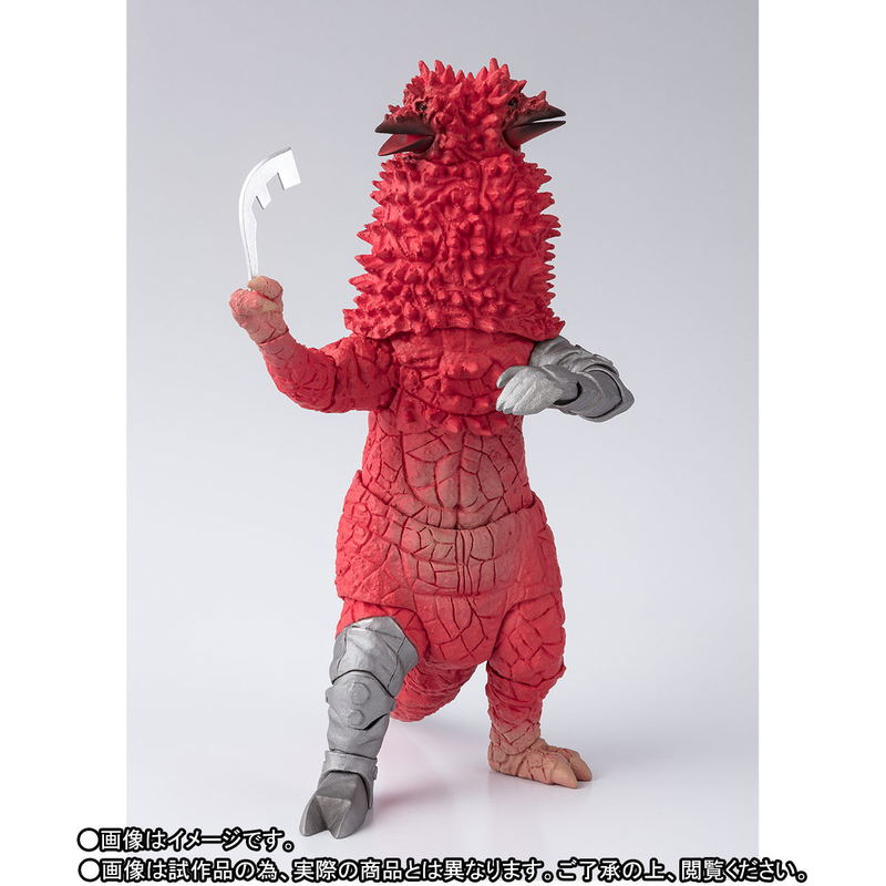 S.H.Figuarts Ultra Seven: Pandon image 5
